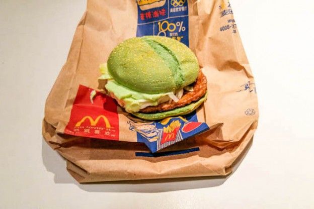 LA SVOLTA ASSURDA di MCDONALD'S, INCREDIBILE!!