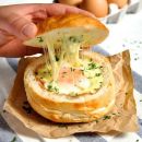 BREAD BOWLS: la RICETTA del PANE farcito al PROSCIUTTO e FORMAGGIO