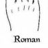Piede romano