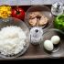 Gli ingredienti per rpeparare l'insalata di riso