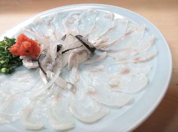 Fugu (Giappone)