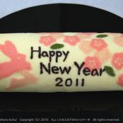 Rotolo farcito e decorato - Tappa 1