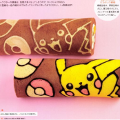 Rotolo farcito e decorato - Tappa 2