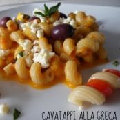 Cavatappi alla greca